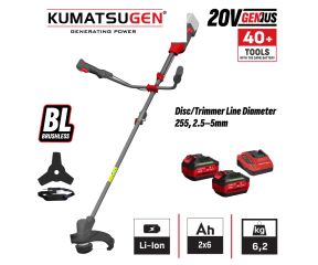 KUMATSUGEN ΘΑΜΝΟΚΟΠΤΙΚΟ 40V(20+20) BRUSHLESS ΜΠΑΤΑΡΙΑΣ, LI-ION, KDC460 086611