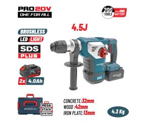 BORMANN PRO ΠΝΕΥΜΑΤΙΚΟ ΣΚΑΠΤΙΚΟ ΜΠΑΤΑΡΙΑΣ SDS-PLUS BRUSHLESS 20V,4.5J,0-760RPM BBP5337X44CA 088950