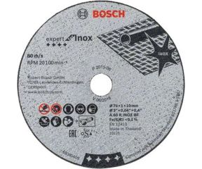 BOSCH ΔΙΣΚΟΣ ΚΟΠΗΣ 76MM ΓΙΑ GWS 10.8 V-EC - 5 ΤΕΜ. 2608601520