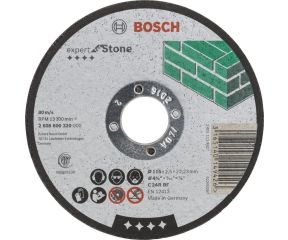 BOSCH ΔΙΣΚΟΣ ΚΟΠΗΣ ΠΕΤΡΑΣ 115MM 2608600320