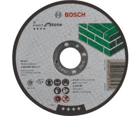 BOSCH ΔΙΣΚΟΣ ΚΟΠΗΣ ΠΕΤΡΑΣ 125MM 2608600385