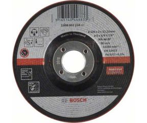 BOSCH ΔΙΣΚΟΣ ΛΕΙΑΝΣΗΣ ΜΕΤΑΛΛΟΥ 125X3,0 MM 2608602218