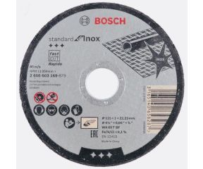 BOSCH ΔΙΣΚΟΣ ΚΟΠΗΣ ΙNOX 115X1.0MM 2608603169