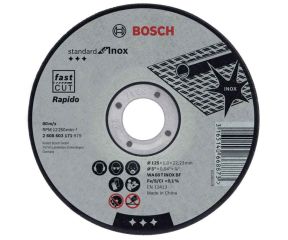BOSCH ΔΙΣΚΟΣ ΚΟΠΗΣ ΙNOX 125X1.0MM 2608603171