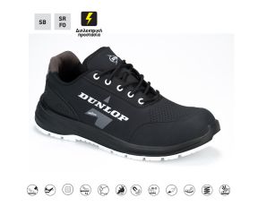 DUNLOP ΠΑΠΟΥΤΣΙ ΑΣΦΑΛΕΙΑΣ ELEKTRO SB