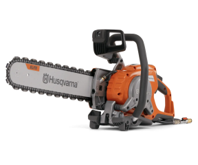 HUSQVARNA ΗΛΕΚΤΡΙΚΟΣ ΚΟΦΤΗΣ K 7000 CHAIN 970449701