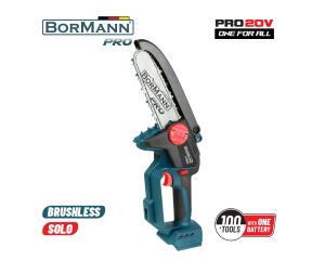 BORMANN PRO ΚΛΑΔΕΥΤΙΚΟ ΑΛΥΣΟΠΡΙΟΝΟ ΜΠΑΤΑΡΙΑΣ 20V BRUSHLESS  BBP3990 (MONO ΣΩΜΑ) 077787