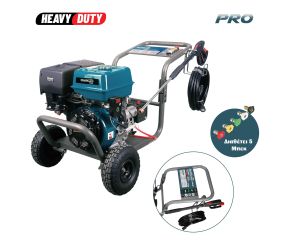 BORMANN PRO BPW5510 ΠΛΥΣΤΙΚΟ ΒΕΝΖΙΝΟΚΙΝΗΤΟ HEAVY DUTY,250BAR,920L/H,14HP 087151