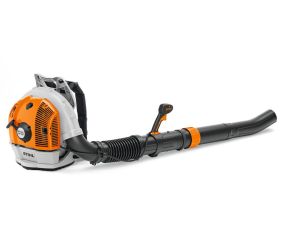 STIHL ΒΕΝΖΙΝΟΚΙΝΗΤΟΣ ΦΥΣΗΤΗΡΑΣ ΠΛΑΤΗΣ BR 700