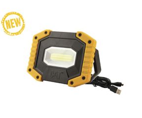 CAT ΕΠΑΝΑΦΟΡΤΙΖΟΜΕΝΟΣ ΦΑΚΟΣ – ΠΡΟΒΟΛΕΑΣ COB LED CT3545