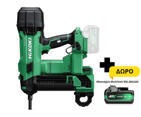 HIKOKI ΚΑΡΦΩΤΙΚΟ ΜΠΑΤΑΡΙΑΣ ΜΠΕΤΟΥ 18V (ΜΟΝΟ ΣΩΜΑ) NC1840DAW3Z & ΔΩΡΟ 1 ΜΠΑΤΑΡΙΑ BSL36A18X