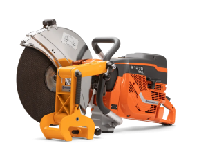 HUSQVARNA ΒΕΝΖΙΝΟΚΙΝΗΤΟΣ ΚΟΦΤΗΣ ΙΣΧΥΟΣ 16