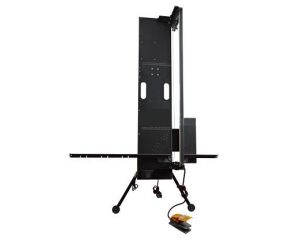 KALIVIS ΜΗΧΑΝΗΜΑ ΚΟΠΗΣ ΠΟΛΥΣΤΕΡΙΝΗΣ KD-5131S