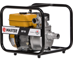 MASTER ΑΝΤΛΗΤΙΚΟ ΣΥΓΚΡΟΤΗΜΑ RP 50 (ΚΑΘΑΡΟΥ ΝΕΡΟΥ) 0103R001