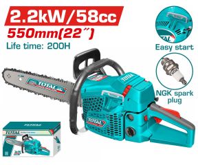 TOTAL ΒΕΝΖΙΝΟΚΙΝΗΤΟ ΑΛΥΣΟΠΡΙΟΝΟ 58cc / 3HP / 55cm TG5582211
