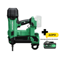 HIKOKI ΚΑΡΦΩΤΙΚΟ ΜΠΑΤΑΡΙΑΣ ΜΠΕΤΟΥ 18V (ΜΟΝΟ ΣΩΜΑ) NC1840DAW3Z & ΔΩΡΟ 1 ΜΠΑΤΑΡΙΑ BSL36A18X