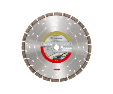 HUSQVARNA ΔΙΑΜΑΝΤΟΔΙΣΚΟΣ ELITE-CUT S45 EXO-GRIT™ (599 49 47-30)