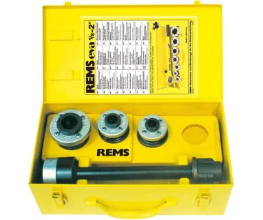 REMS ΚΕΦΑΛΗ ΚΟΠΗΣ S 520025