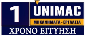 1uni